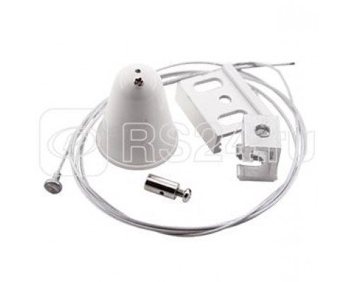 Комплект подвеса с тросом 5м белый VARTON V4-R4-00.0006.TRK-0003