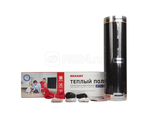 Комплект Теплый пол (пленка) Optima 150 2.5кв.м/0.5х5м/375Вт REXANT 51-0504-7