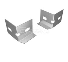 Комплект уголков опорных (лев.+прав.) UG70 HD КМ LO10514