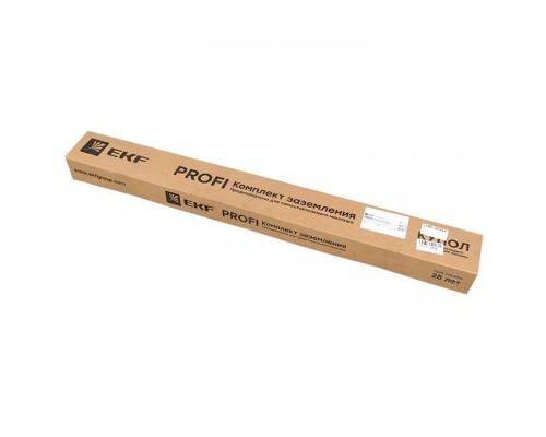 Комплект заземления с заострением 3х3м PROFI HZ PROxima EKF gc-21301-profi