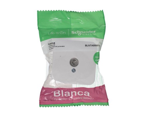Коннектор TV ОП BLANCA изол. пласт. бел. SchE BLNTA000011
