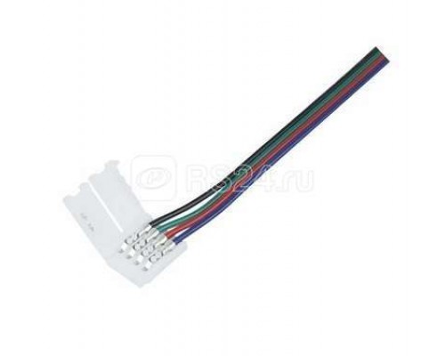Коннектор питания (1 разъем) для RGB LED лент 10мм Neon-Night 144-008