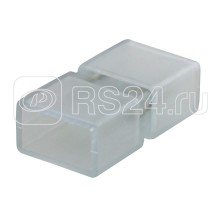 Коннектор соединительный для LED ленты 220В 6.5x13мм (уп.10шт) Neon-Night 142-033