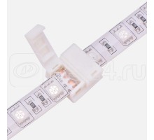 Коннектор стыковочный для RGB LED лент 10мм влагозащ. (уп.10шт) Neon-Night 144-022