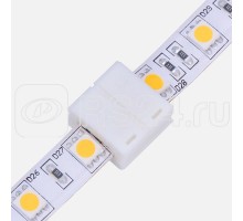 Коннектор стыковочный для одноцвет. LED лент 10мм влагозащ. (уп.10шт) Neon-Night 144-021