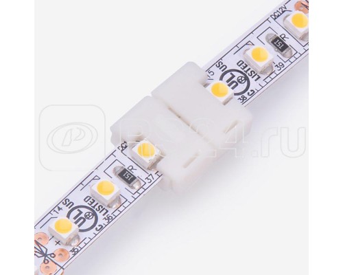 Коннектор стыковочный для одноцвет. LED лент 8мм 120LED/м (уп.10шт) Neon-Night 144-016