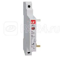 Контакт дополнительный BKN AL 6А LSIS 06150004R0