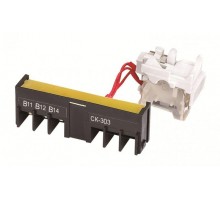 Контакт сигнальный левый ВА-306 SchE 22877DEK