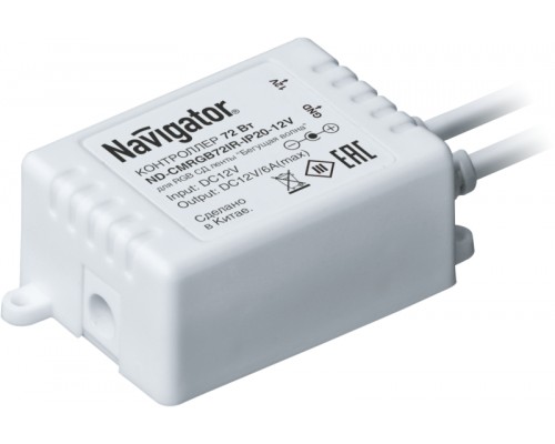 Контроллер 71 364 ND-CMRGB72IR-IP20-12V для NLS-Бегущая волна Navigator 71364