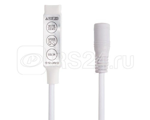 Контроллер LED мини с разъемом 5.5х2.1мм 72/144Вт 3 кнопки 12В/24В Neon-Night 143-106