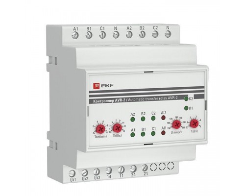 Контроллер АВР на 2 ввода AVR-2 PROxima EKF rel-avr-2