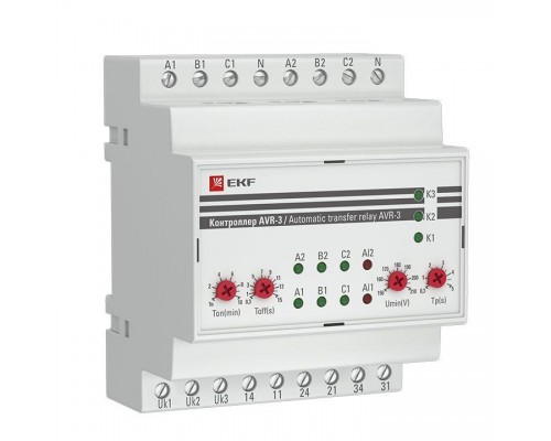 Контроллер АВР на 2 ввода с секционированием AVR-3 PROxima EKF rel-avr-3