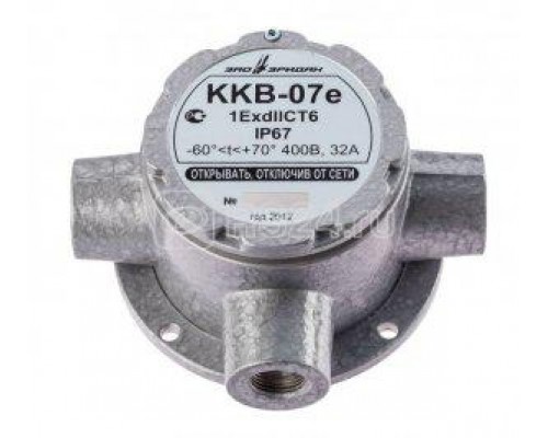 Коробка коммутац. взрывозащ. ККВ-07е-Т (компл.02) КВБ12+КВБ12+КВБ12 Эридан 223129