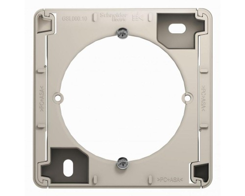 Коробка ОП Glossa молоч. SchE GSL000900