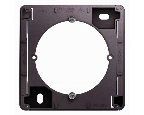 Коробка ОП Glossa сиреневый туман SchE GSL001400