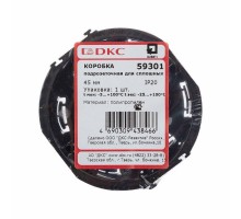 Коробка подрозеточная 2 мод. Avanti DKC 59301