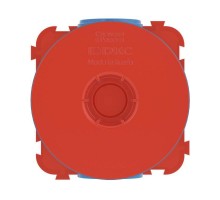 Коробка распределительная 70х57мм в бетон DKC 59380