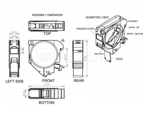 Крепление FP-IE-DIN-KJ-1A-GY для Keystone Jack на DIN-рейку в распред. щиты для пром. решен. с 2-мя бок. крышк. шир. 21мм Hyperline 237925