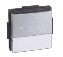 Крышка для розетки Simon27 Scudo сер. 2705092-063