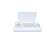 Крышка торцевая Line LED Ксенон 0250000101