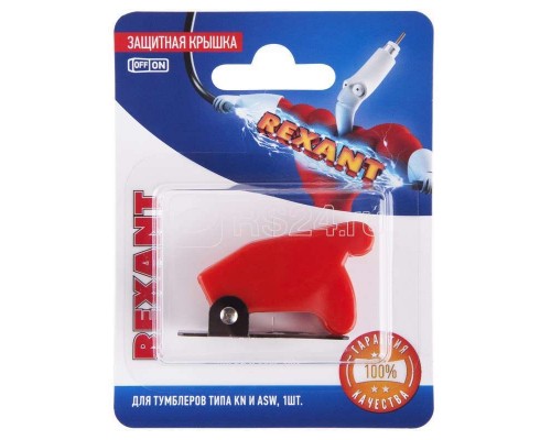 Крышка защитная для тумблеров типа KN и ASW красн. (SAC-01) Rexant (блист.) Rexant 06-0337-A