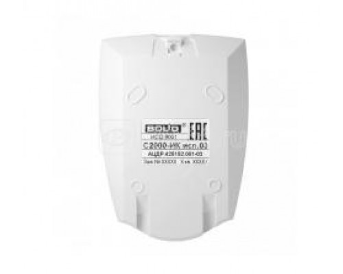 Кронштейн к извещателю С2000-ИК исп.03 Болид УТ0000270