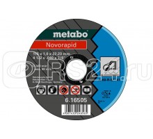Круг отрезной по металлу сталь Novorapid (115х1.0х22.2мм) Metabo 616505000