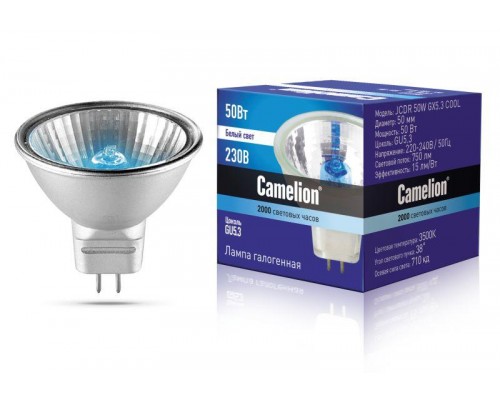 Лампа галогенная JCDR 50Вт 220В 50мм COOL с защ. стеклом Camelion 11470