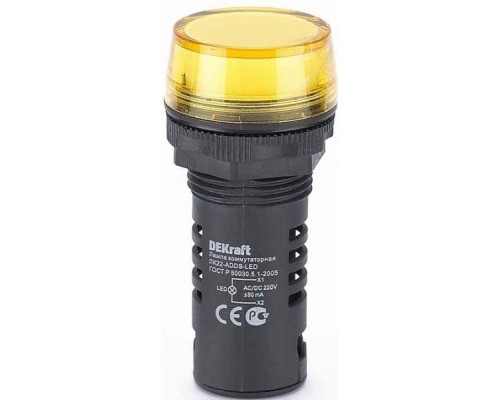Лампа коммутац. ADDS 22мм LED 220В AC/DC ЛK-22 жел. SchE 25120DEK
