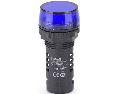 Лампа коммутац. ADDS 22мм LED 220В AC/DC ЛK-22 син. SchE 25122DEK