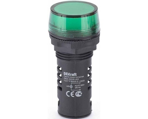 Лампа коммутац. ADDS 22мм LED 220В AC/DC ЛK-22 зел. SchE 25118DEK