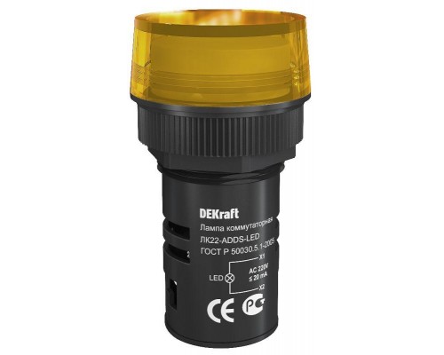Лампа коммутац. ADDS 22мм LED 220В ЛK-22 жел. SchE 25004DEK