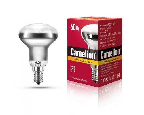 Лампа накаливания 60Вт E14 220В зеркальная Camelion 12660