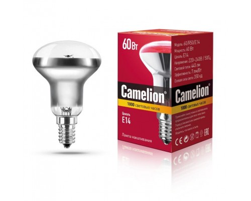 Лампа накаливания MIC R50 60Вт E14 Camelion 8978