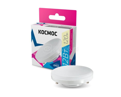 Лампа светодиодная 12Вт GX53 3000К 220В Космос Lksm_LED12wGX5330C