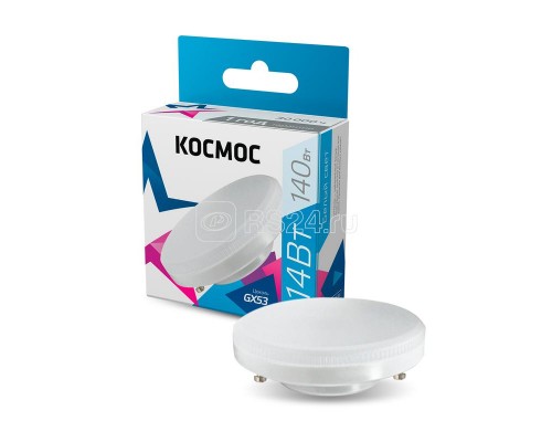 Лампа светодиодная 14Вт GX53 4500К 220В Космос Lksm_LED14wGX5345C