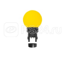 Лампа светодиодная 6LED шар для белт-лайта желт. d45 желт. колба Neon-Night 405-141