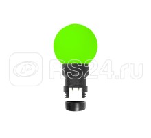 Лампа светодиодная 6LED шар для белт-лайта зел. d45 зел. колба Neon-Night 405-144