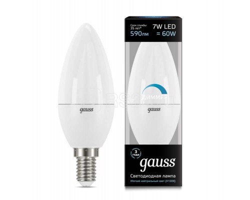 Лампа светодиодная Black Candle-dim E14 7Вт 4100К диммир. Gauss 103101207-D
