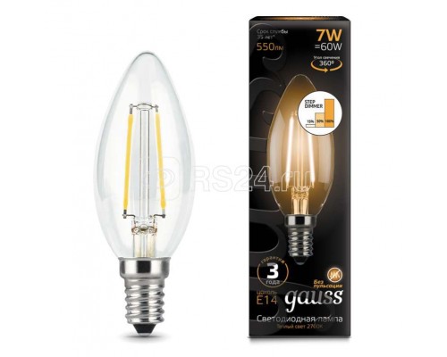 Лампа светодиодная Black Filament Candle 7Вт 2700К E14 step dimmable Gauss 103801107-S