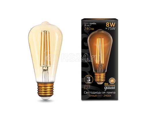 Лампа светодиодная Black Filament ST64 8Вт 2400К E27 Golden Gauss 157802008