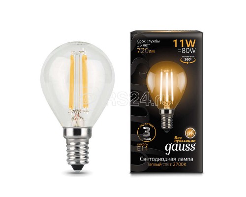 Лампа светодиодная Black Filament Шар E14 11Вт 2700К Gauss 105801111