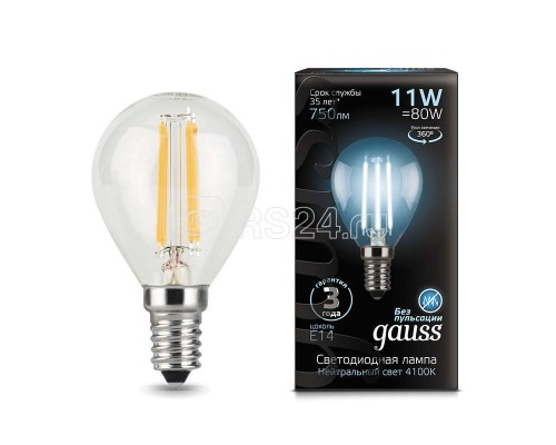 Лампа светодиодная Black Filament Шар E14 11Вт 4100К Gauss 105801211