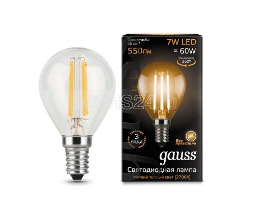 Лампа светодиодная Black Filament Шар E14 7Вт 2700К Gauss 105801107