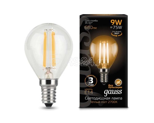 Лампа светодиодная Black Filament Шар E14 9Вт 2700К Gauss 105801109