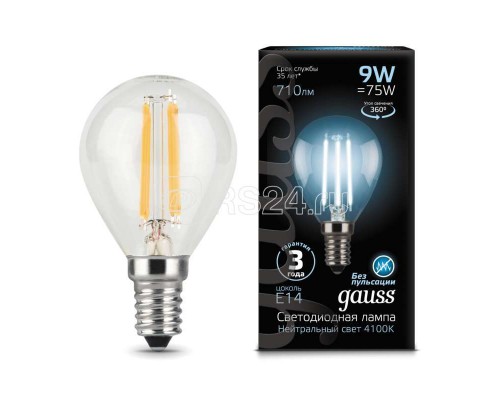 Лампа светодиодная Black Filament Шар E14 9Вт 4100К Gauss 105801209