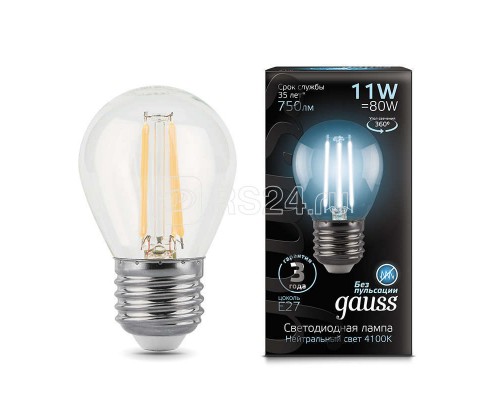 Лампа светодиодная Black Filament Шар E27 11Вт 4100К Gauss 105802211