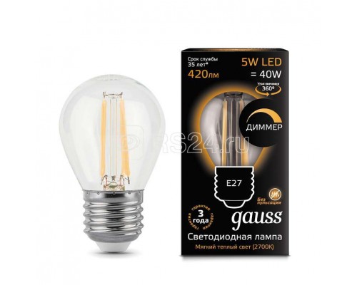 Лампа светодиодная Black Filament Шар E27 5Вт 2700К диммир. Gauss 105802105-D