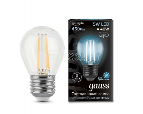 Лампа светодиодная Black Filament Шар E27 5Вт 4100К Gauss 105802205