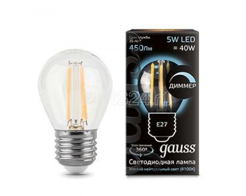Лампа светодиодная Black Filament Шар E27 5Вт 4100К диммир. Gauss 105802205-D